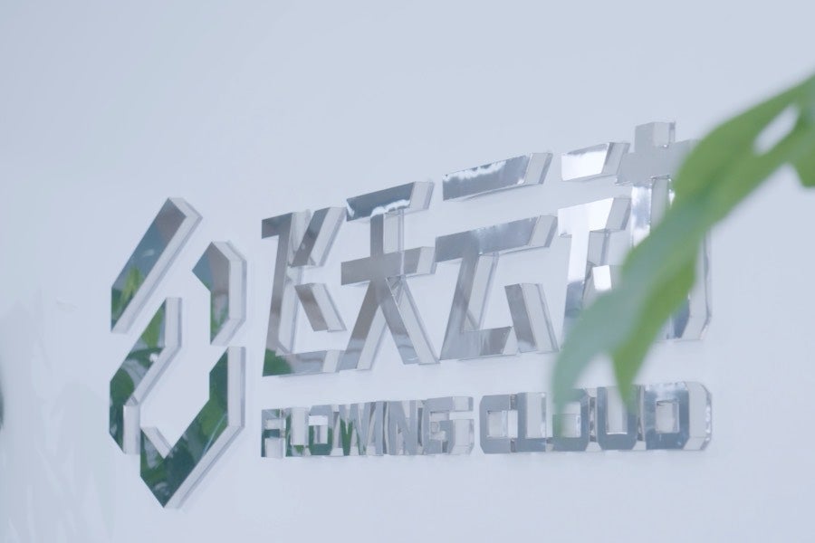 Flowing Cloud Taps Investors For Cash Again As Metaverse Halo Disappears