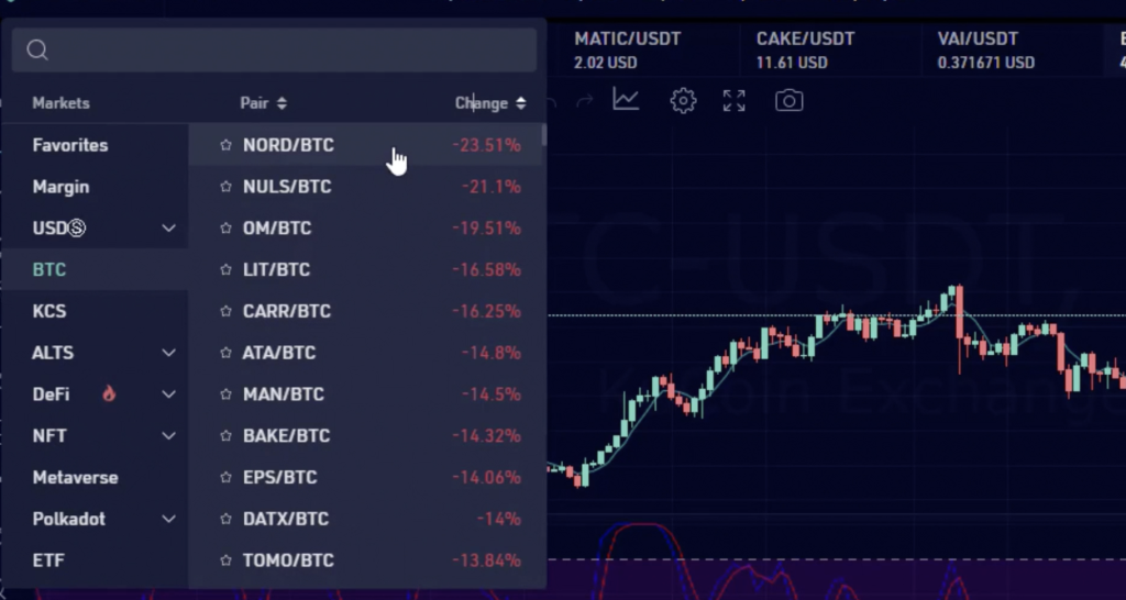 Bot Insights image 1